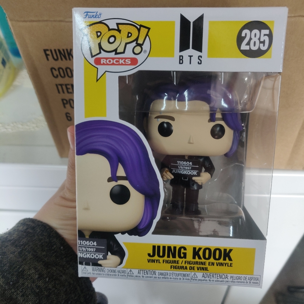 BTS Jungkook Butter Funko Pop